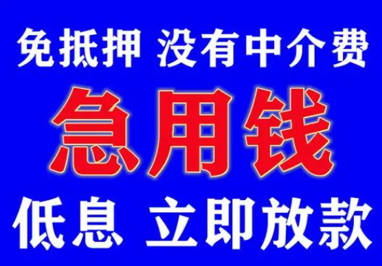 如果我不確定我的公積金賬戶(hù)信息，怎么辦？