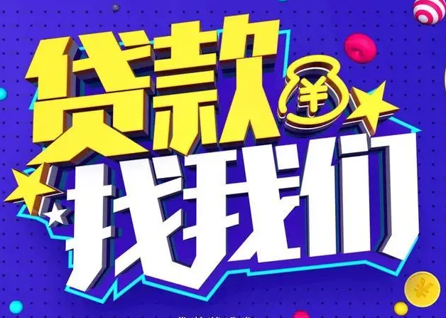 杭州房貸利率確定要降，存量房貸有望“2字頭”