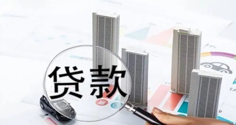 杭州下沙應(yīng)急貸款個(gè)人借錢指南