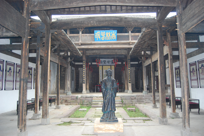 歷溪村鎮(zhèn)南祠